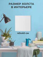 Холст на картоне - Фото 7