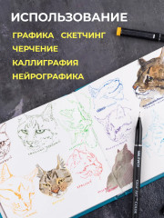 Набор цветных капиллярных ручек - Фото 6