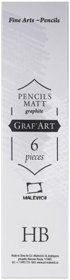 Набор карандашей чернографитных матовых