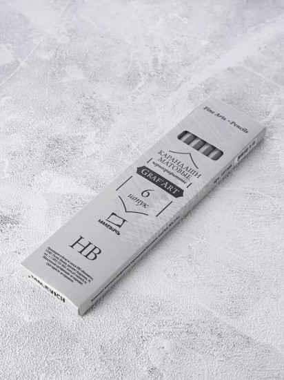 Набор карандашей чернографитных матовых