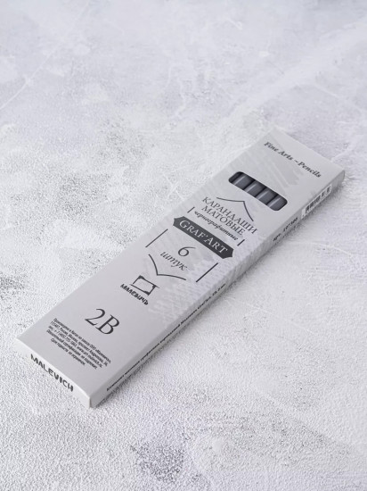 Набор карандашей чернографитных матовых