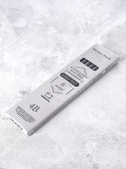 Набор карандашей чернографитных матовых