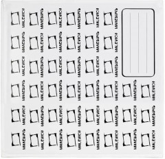 Набор холстов на картоне - Фото 15