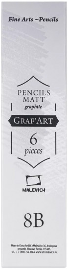 Набор карандашей чернографитных матовых