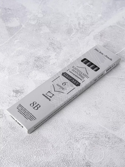 Набор карандашей чернографитных матовых