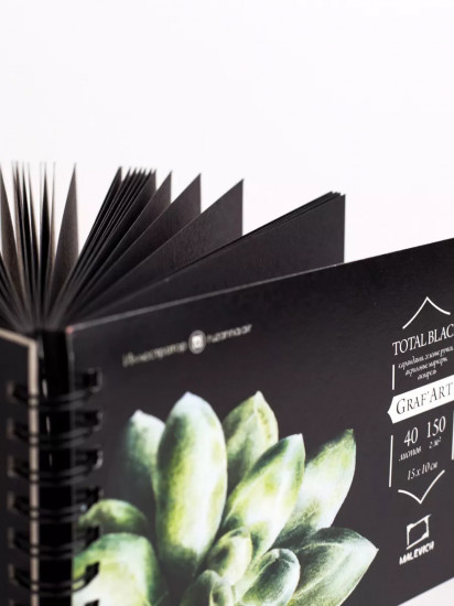 Блокнот для графики «Total Black»