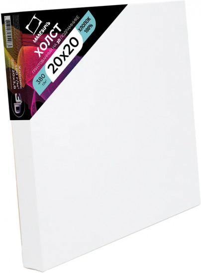 Холст 3D на подрамнике