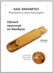 Набор карандашей «Graf’Art» - Фото 6