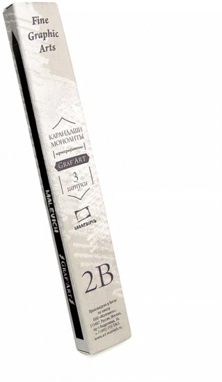 Набор карандашей чернографитных монолитных