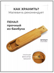 Набор карандашей чернографитных - Фото 6