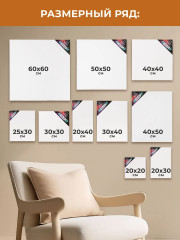 Холст 3D на подрамнике - Фото 12