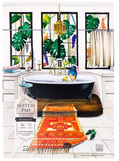 Альбом-склейка для маркеров «Sketch»