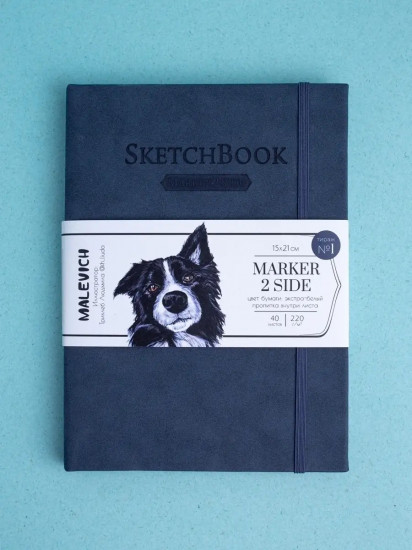 Скетчбук для маркеров «2Side»