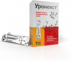 Саше «Уронекст» - Фото 2