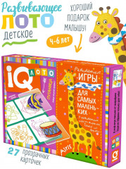 Лото для малышей «Путаница. Найди лишний предмет» - Фото 1