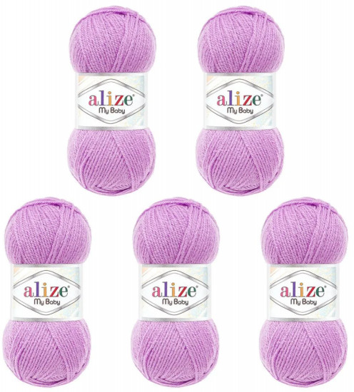 Набор пряжи для вязания «My baby», цвет 247 сиреневый