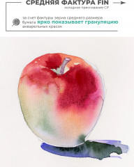 Альбом-склейка «Waterfall» - Фото 8