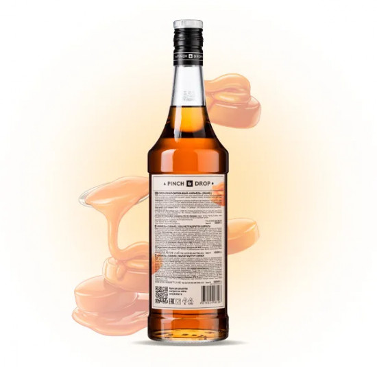 Сироп «Карамель»