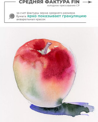 Скетчбук для акварели «Waterfall» - Фото 6