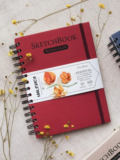 Скетчбук для акварели