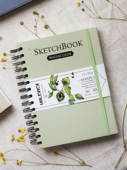 Скетчбук для акварели