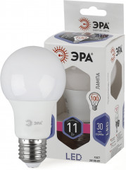 Лампа светодиодная Эра - Фото 2