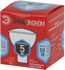 Лампа светодиодная Эра - Фото 1