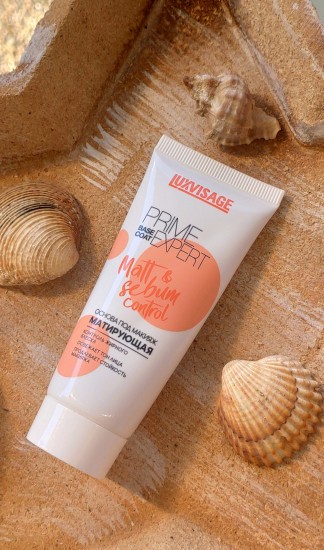 Матирующая основа под макияж «Matt & Sebum Control»