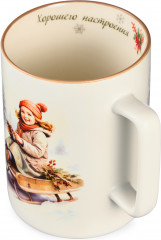 Кружка «Хорошего настроения на целый год» - Фото 8