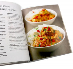 100 рецептов карри. 100 лучших тайских блюд. Просто быстро вкусно. Комплект из 2 книг - Фото 5