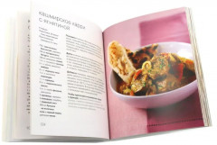 100 рецептов карри. 100 лучших тайских блюд. Просто быстро вкусно. Комплект из 2 книг - Фото 8