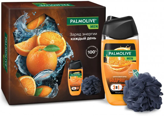 Набор подарочный «Цитрусовый заряд»