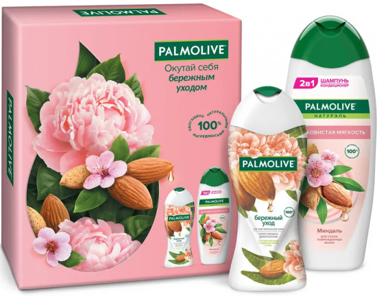 Набор подарочный «Бережный уход и Шелковистая мягкость»