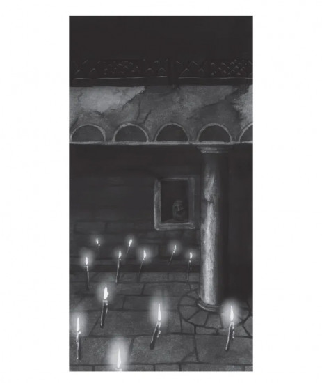 Ночи под каменным мостом