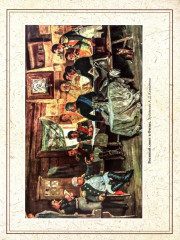 Отечественная война и русское общество. 1812-1912. Том 4 - Фото 4