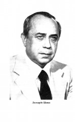 Каждому свое - Фото 4