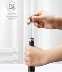 Электрический набор для вина 5 в 1 - Фото 4