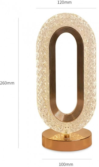 Сенсорная настольная лампа с 3 режимами освещения