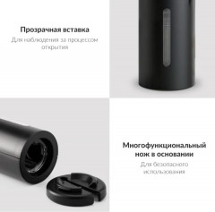 Электрические мельницы для соли и перца - Фото 3