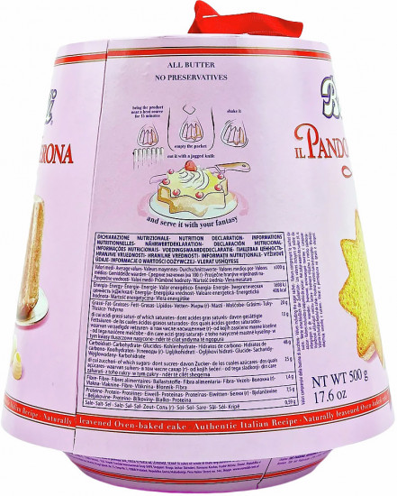 Кекс Веронский «Il Pandoro di Verona»