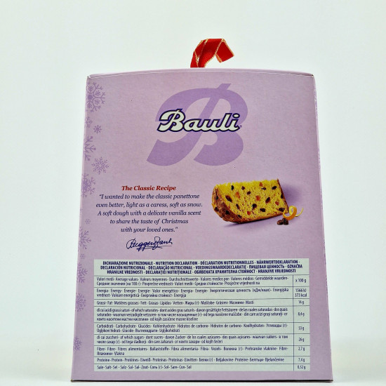 Кекс классический рождественский «Il Panettone Classico»