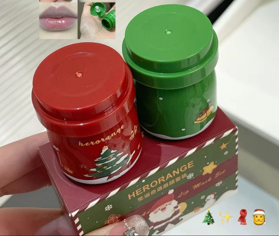 Набор бальзамов для губ «Christmas Lip Mask Set»