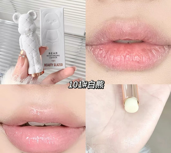 Увлажняющий бальзам для губ «Bear Lip Balm»