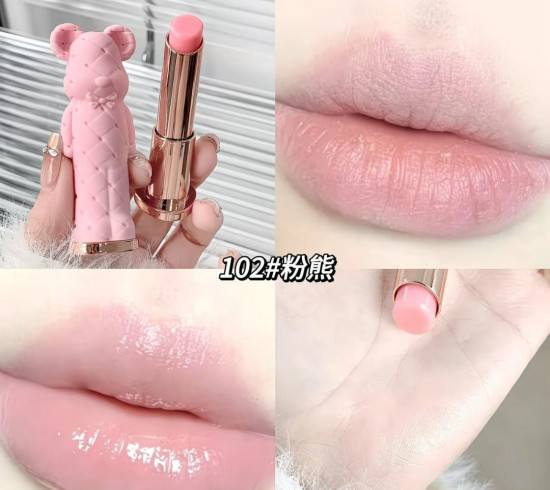 Увлажняющий бальзам для губ «Bear Lip Balm»