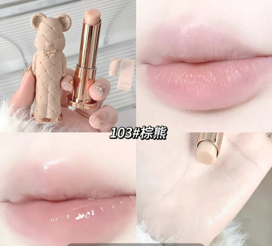 Увлажняющий бальзам для губ «Bear Lip Balm»