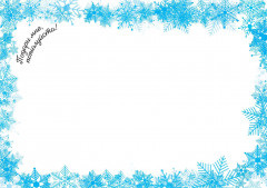 Письмо Деду Морозу - Фото 6