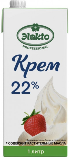 Крем для взбивания на основе молочных сливок