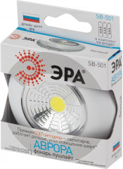 Фонарь-подсветка пушлайт «Аврора» - Фото 6