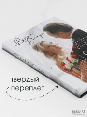 Время Дождя - Фото 6