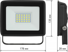 Прожектор светодиодный - Фото 3